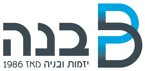 בנה יזמות ובניה